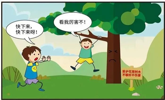 /content/202404/6d8f91b7a63b7abd9ddca1cca57e04b0.jpg 640.jpg