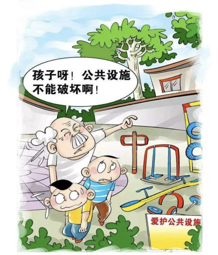 /content/202404/777b046e6c8d73e5cfdb48a4c518ff4c.png 640.png