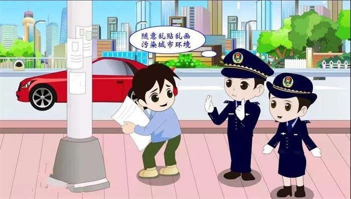 /content/202404/7b00ae3b258484b394b78b2d51c52f81.jpg 微信图片_20240420165027.jpg