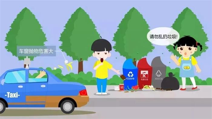 /content/202404/a4a8debced5a8e240aee5990d3597f4c.jpg 640 (4).jpg