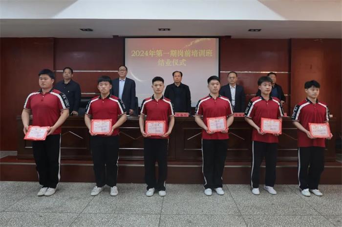 /content/202404/ae10a368b6aa61fdcc410cecfe0cf00e.jpg 640 (5).jpg