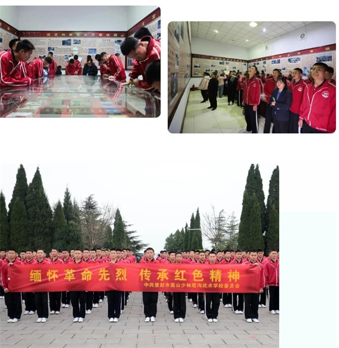 /content/202404/d5abed00cd598f8bbd39a43c5778b378.jpg 微信截图_20240405095251.jpg