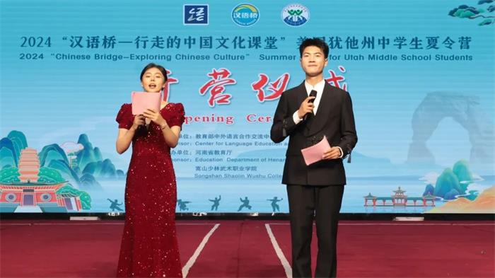 /content/202406/05e7734c6bb1ad1ca8af22167e9e4fab.jpg 640 (1).jpg