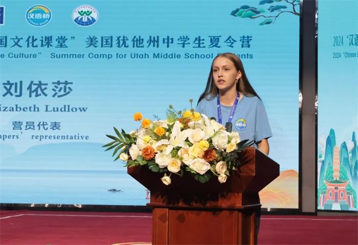 /content/202406/0975a4afec7a251def68d21003feec23.jpg 640 (7).jpg