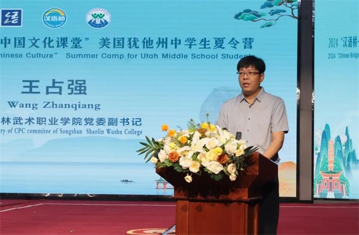 /content/202406/24a741f9faf313bef9e5fb1857e9459a.jpg 640 (5).jpg