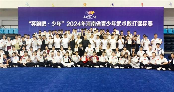 /content/202406/2aeb96e4be0c744ebe78254574e66b5b.jpg 640.jpg