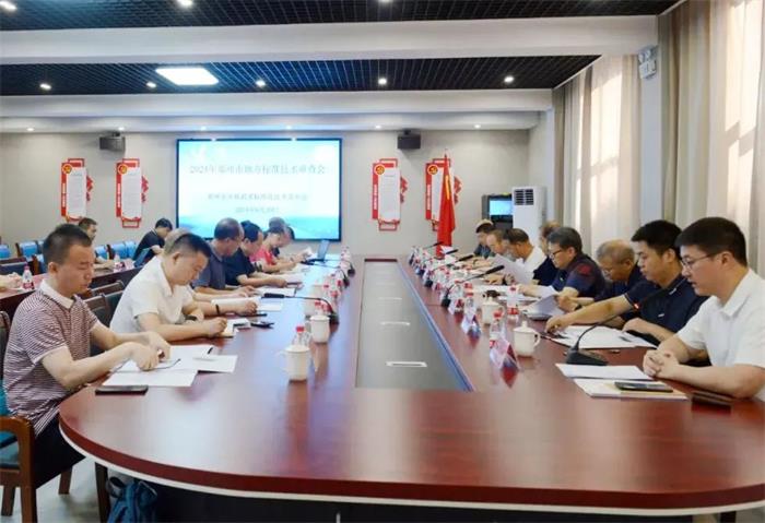 /content/202406/3bf05f1407efbcd032fdf5b1f7965cf8.jpg 640 (1).jpg