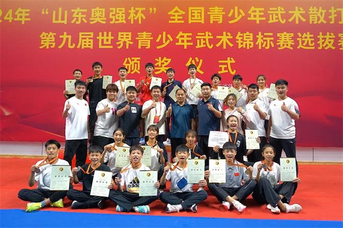 /content/202406/423a43f26e0feda9aecddf2bb48c4ddf.jpg 640 (8).jpg