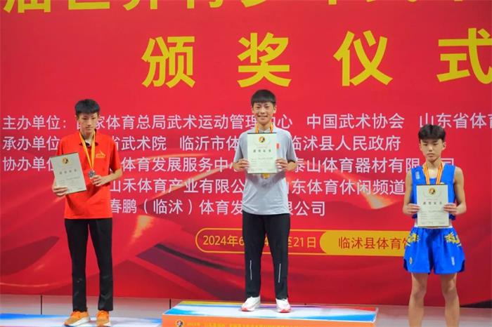 /content/202406/699b273bf1172368f0b48fc729c269c9.jpg 640 (6).jpg