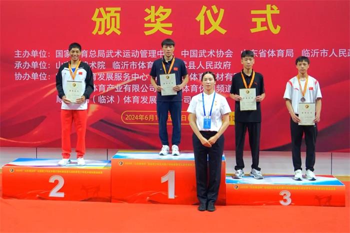 /content/202406/fc638f1b1270648df83d2326d572b201.jpg 640 (4).jpg