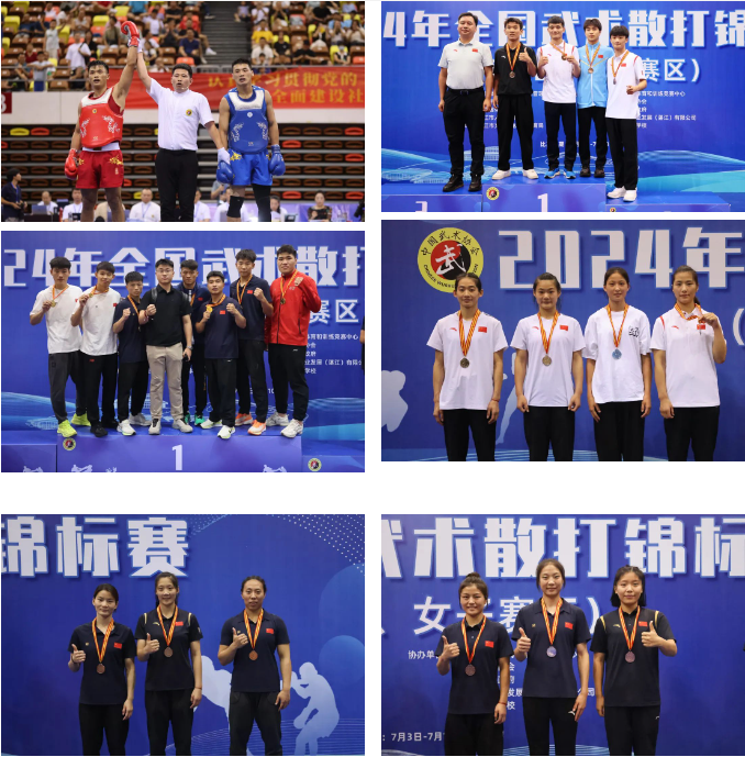 /content/202407/185e04eee70f93179783a864437dfc30.png 4.png