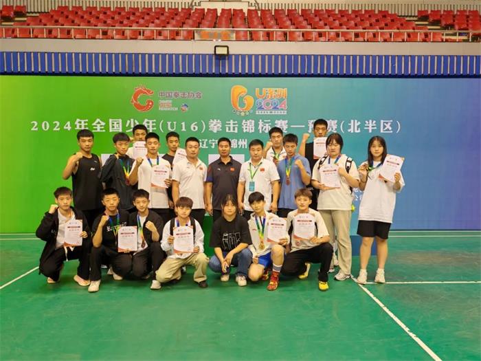 /content/202407/2c95f287a0c1446113dfa2e749940a2c.jpg 640 (3).jpg