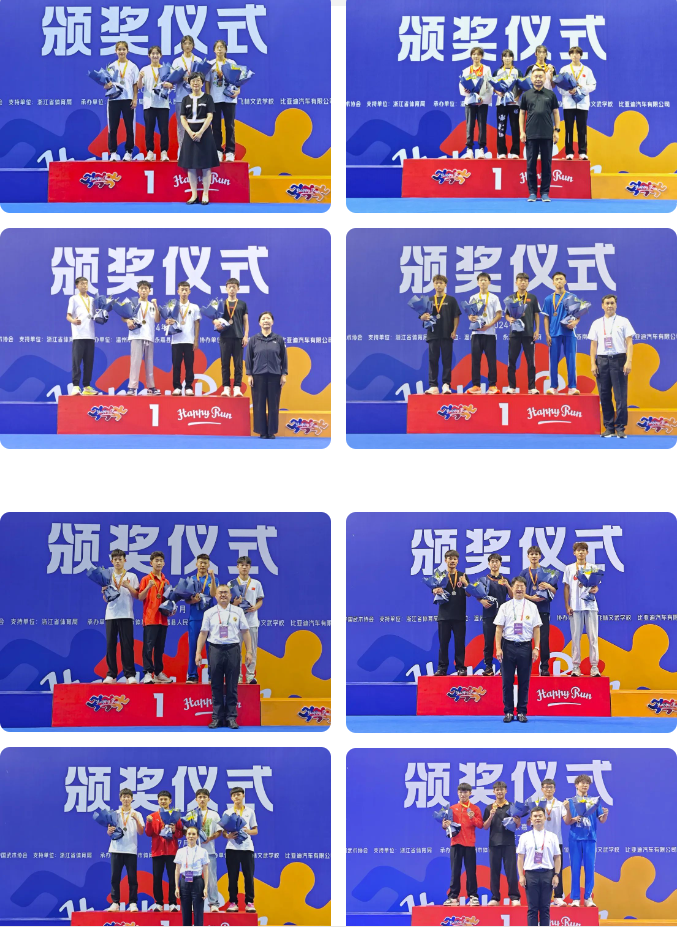 /content/202407/44113c89e5b21939e8f28f806a864311.png f1824df98c74ece84386b3370b732f9.png