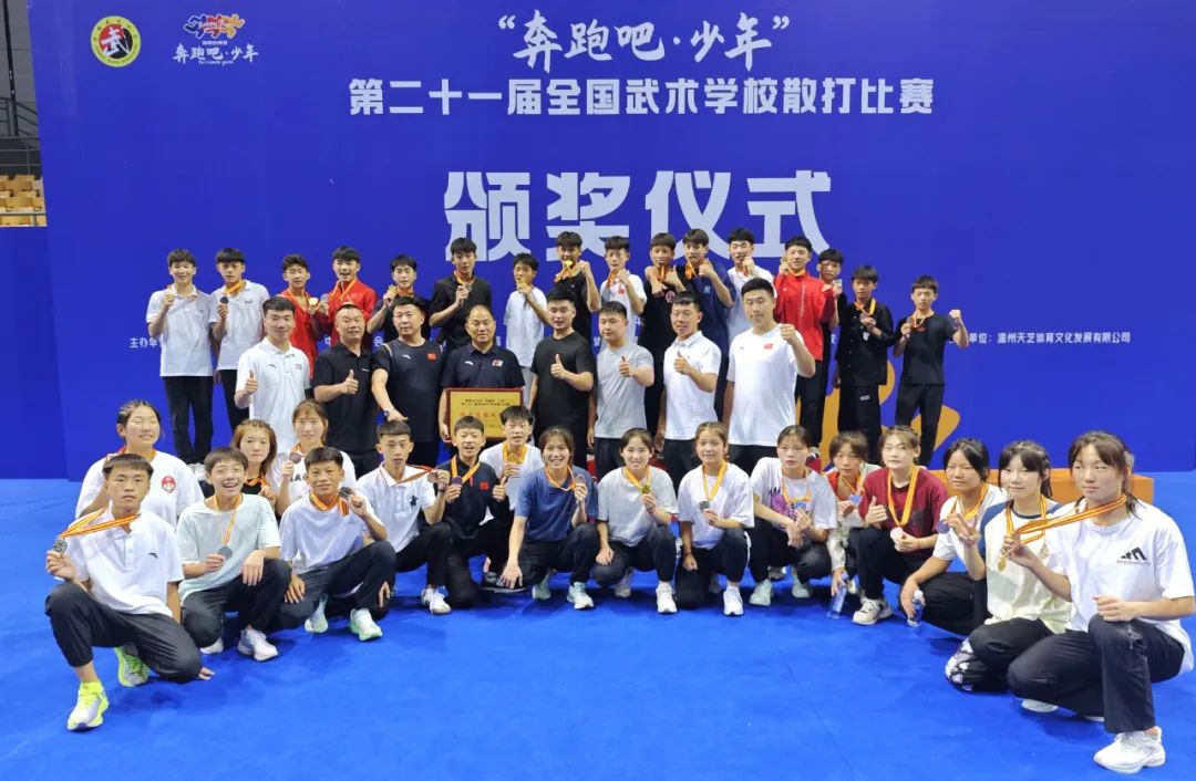 /content/202407/496e11eea5fa54a35f6db0ea2425e692.jpg 640.jpg