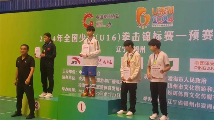 /content/202407/ac1db14818054fc7d141aad226c4b040.jpg 640 (2).jpg