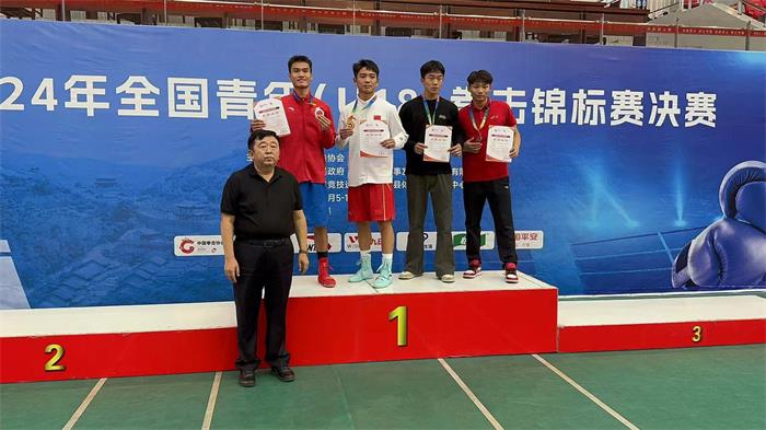 /content/202409/3cdfce2dc94c115bdd1e7b824f50d815.jpg 微信图片_20240912184455.jpg