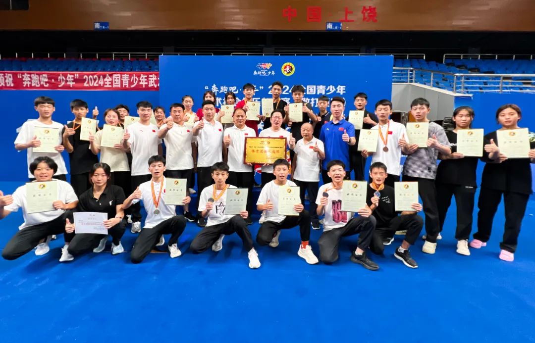 /content/202409/7c7aaf0648158e9c7b5e9c924c6062fc.jpg 3.jpg