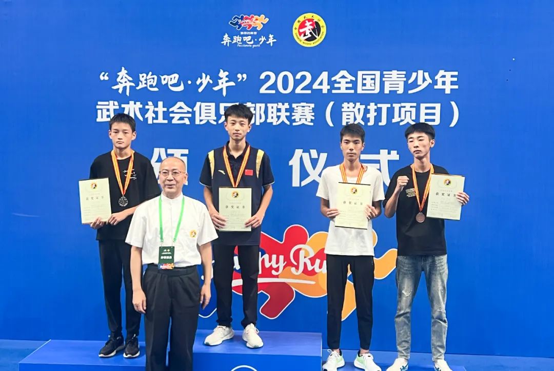 /content/202409/a072d46bd0f0292861a520e2f099ebf4.jpg 1.jpg