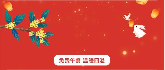 /content/202409/a299934166803a8115ee05608662b0ce.jpg 微信截图_20240917125252.jpg