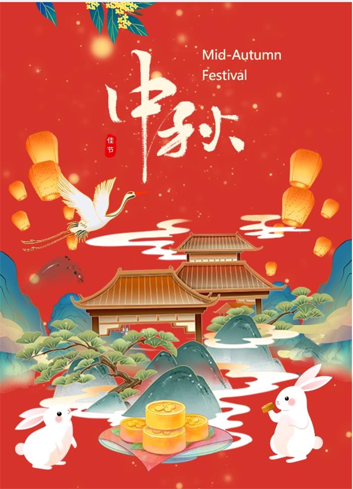 /content/202409/c8cbe5398e631cf3faca12bd6f7076b3.jpg 微信截图_20240917124546.jpg