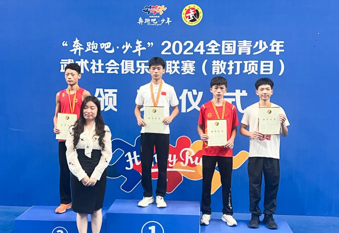 /content/202409/c9e24e8ce60cd71b4308ad566e50a5c2.jpg 2.jpg