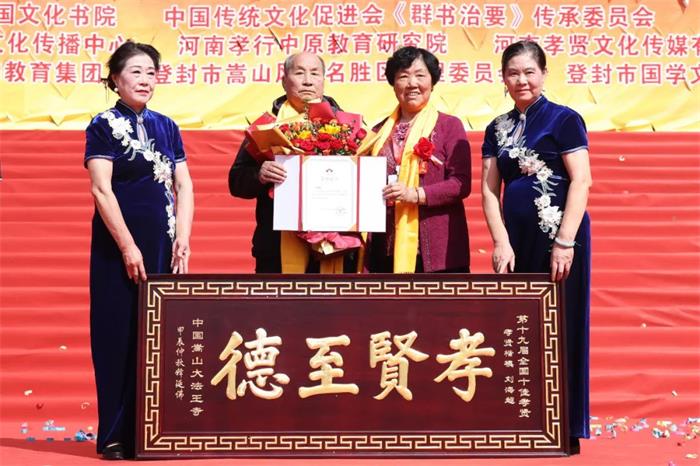 /content/202410/0ee8b0353d86970d8669babf4b69ec1d.jpg 640 (1).jpg