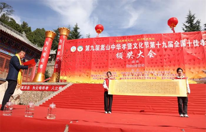 /content/202410/3cc9b9be53b80787fdb9d5ff70914171.jpg 640.jpg