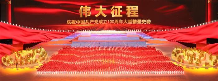 /content/202410/4f149d057944d704ac5b54b1ba16d764.jpg 640 (14).jpg