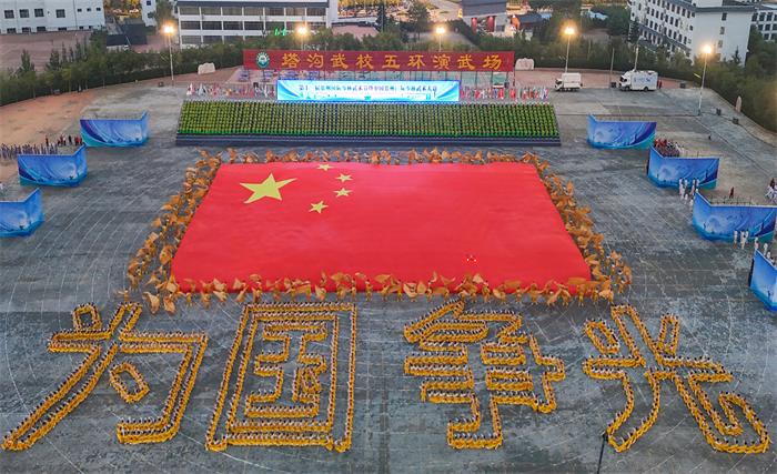 /content/202410/66181ad022d664bf3f667a31fef7036d.jpg 微信图片_20241018190817.jpg