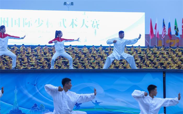 /content/202410/a29e9d22ff0dc0900dcafd3940681d3b.jpg 微信图片_20241018194403.jpg