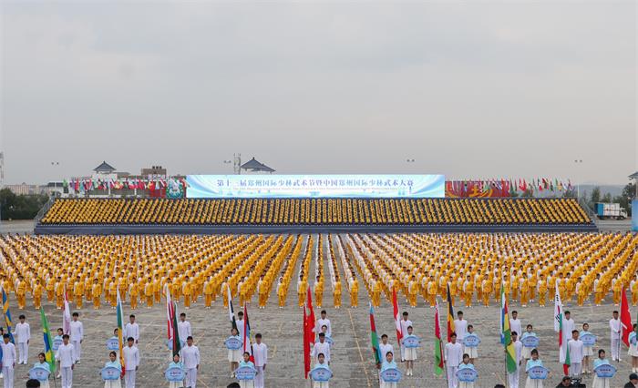 /content/202410/add041fe492d3f4d10cb93d7f129480d.jpg 微信图片_20241018193042.jpg