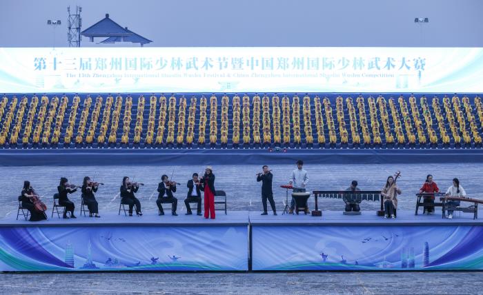 /content/202410/ff983f853a37e3cbf78b2795deb29cc8.jpg 微信图片_20241018194346.jpg