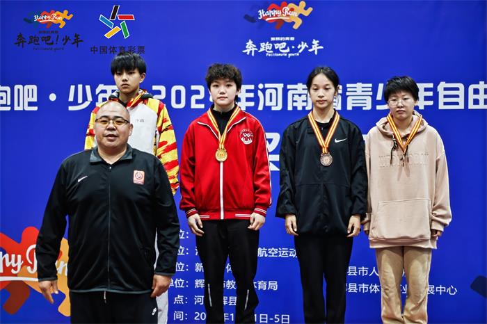 /content/202411/6338e844ef3c409c2859c1122e1b026b.jpg 微信图片_20241105163028.jpg