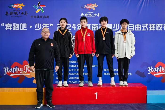 /content/202411/745498c5796acccadc556ad2917fde52.jpg 微信图片_20241105163034.jpg