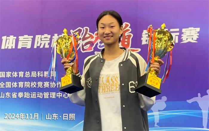 /content/202411/7f41a4d708823e251f22e37ce89e7d5c.jpg 640 (11).jpg