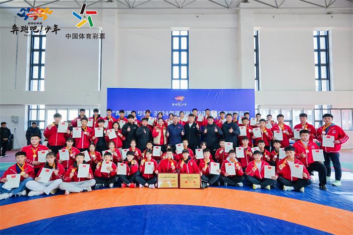 /content/202411/89fe429a8be93b248b6833f8cc8c2614.jpg 微信图片_20241105162231.jpg