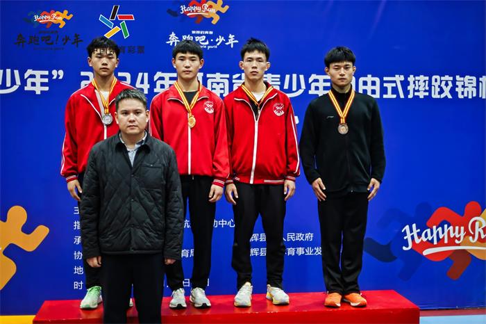 /content/202411/93b47331b8791993d28e9c1777e0272f.jpg 微信图片_20241105162227.jpg