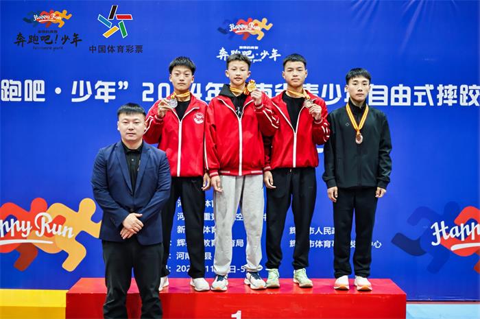 /content/202411/d2353f7c1a226bb004264c03bf70771c.jpg 微信图片_20241105162241.jpg