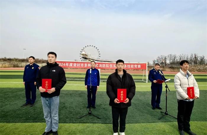 /content/202411/d661feda1f0455f109384a24dd2be7ea.jpg 640 (11).jpg