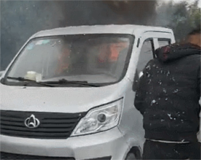 /content/202502/3753f4c02e47519bf0dbf80e981fca2b.jpg 640 (2).jpg