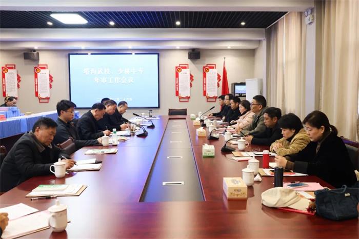 /content/202502/4c88b92ba00c1ced0eeecbaaab99f84f.jpg 640 (3).jpg