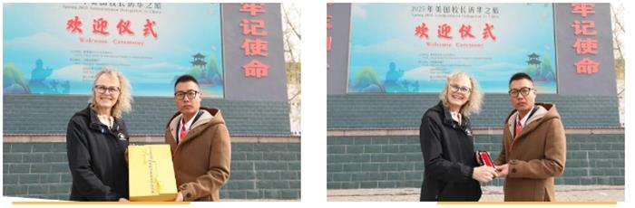 /content/202503/010b38d315eae8a693ef136b8057d48a.jpg 微信截图_20250329101555.jpg