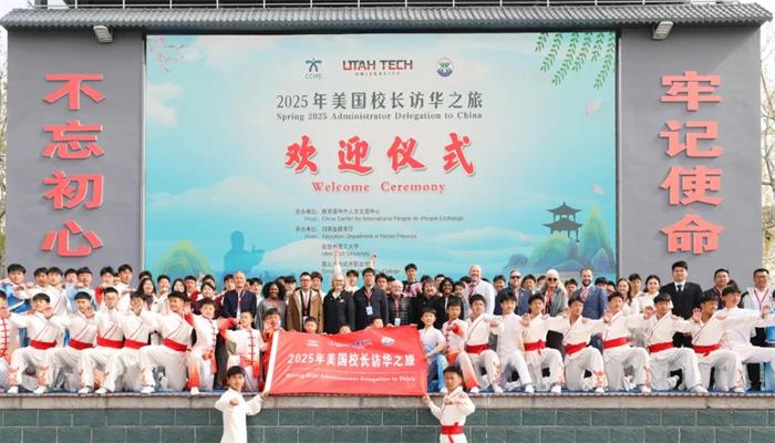 /content/202503/39ccc3fd719918ef10f12a1170eca71f.jpg 640 (10).jpg