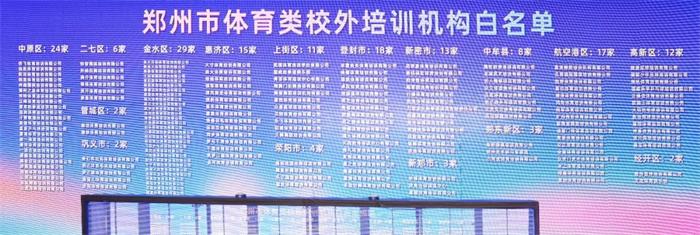 /content/202503/68780ece50c84ce6f23b3d71452e7e4c.jpg 640 (3).jpg