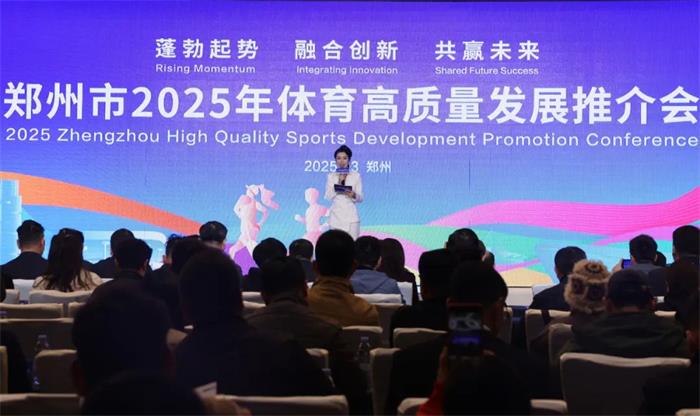 /content/202503/8a7b1d2a44d5a9dbe827cc26cf070c13.jpg 640.jpg