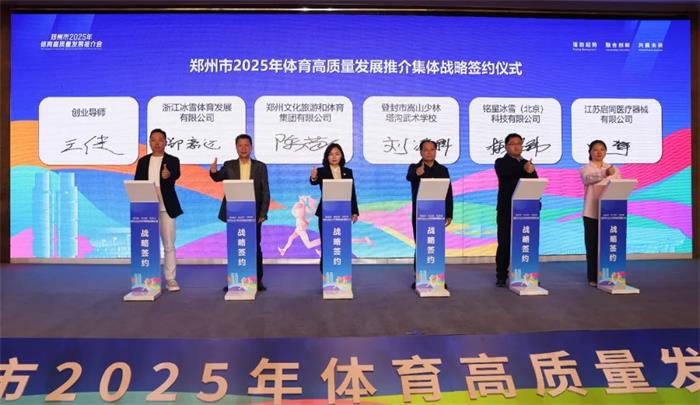 /content/202503/c0b63e9d1c6e53ba447e0eea68fff59b.jpg 640 (4).jpg